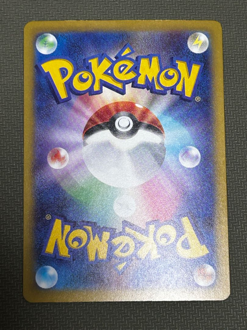 ビーチコート UR 091/062