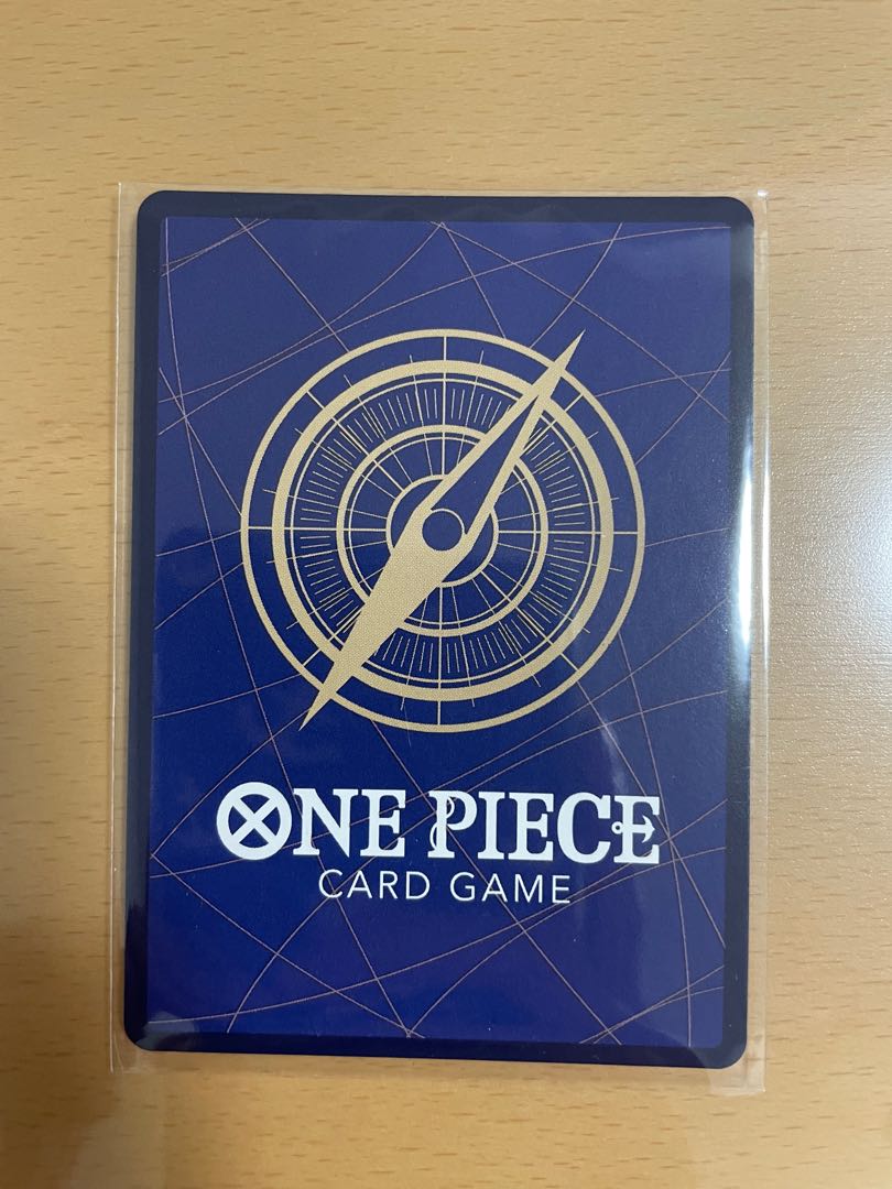 Charlotte Cracker SR OP03-108