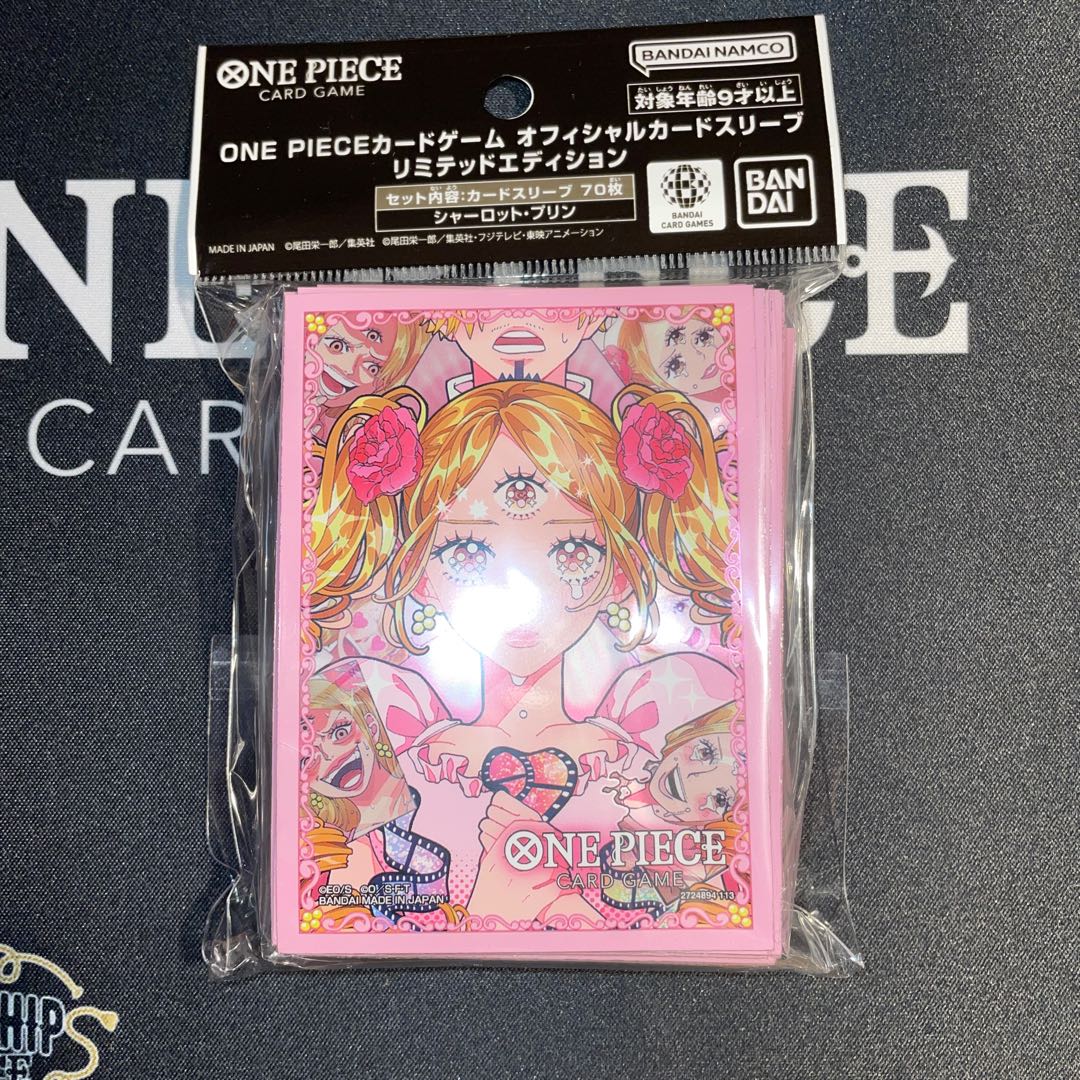 ワンピースカード オフィシャルスリーブ リミテッドエディションの通販