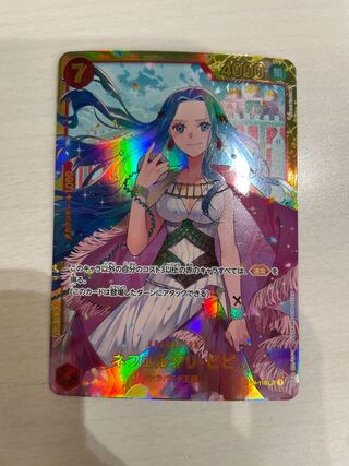 ネフェルタリ・ビビ SEC OP04-118