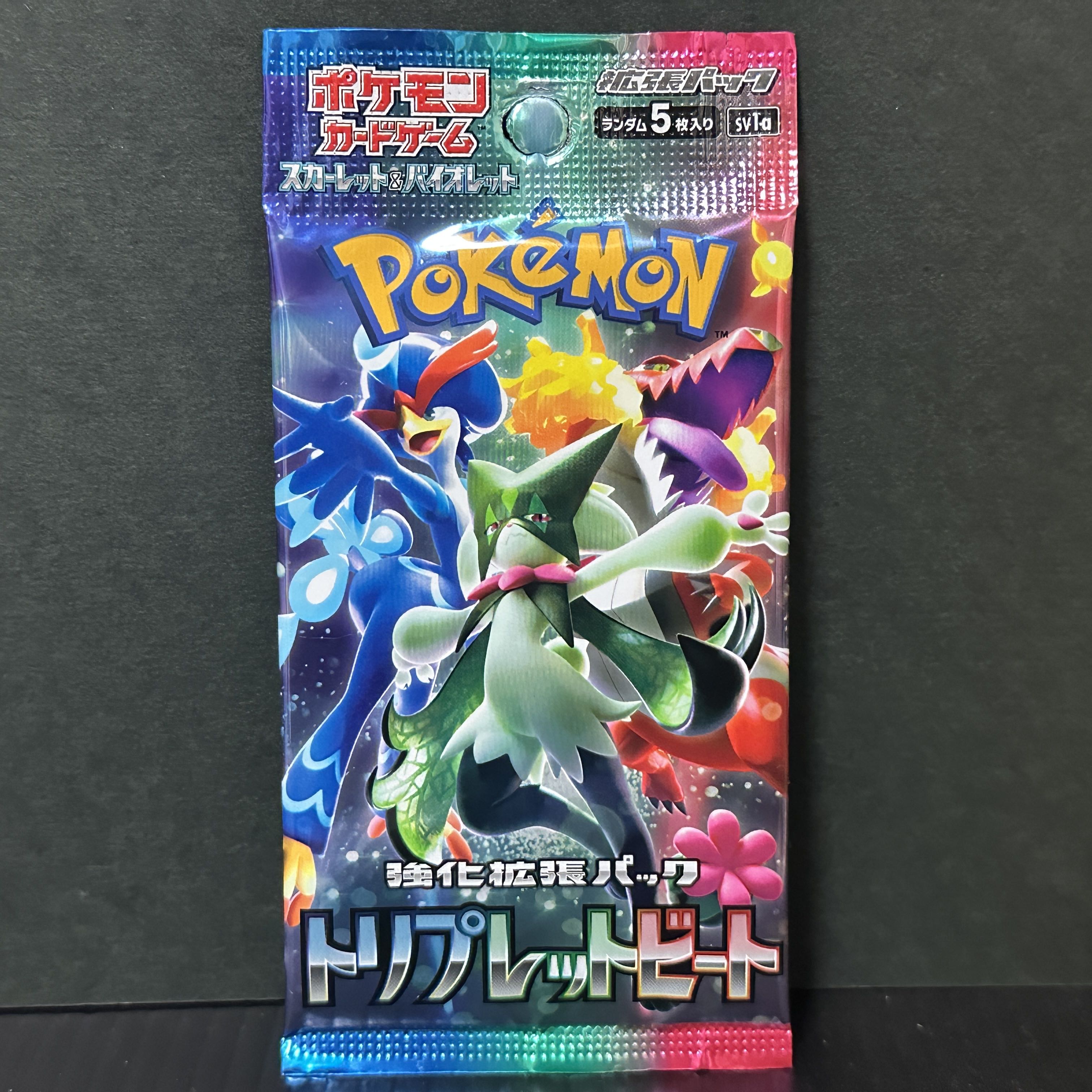 強化拡張パック「トリプレットビート」未開封パック PK-502