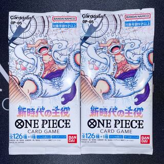 ブースターパック 新時代の主役【OP-05】未開封パック OP-030