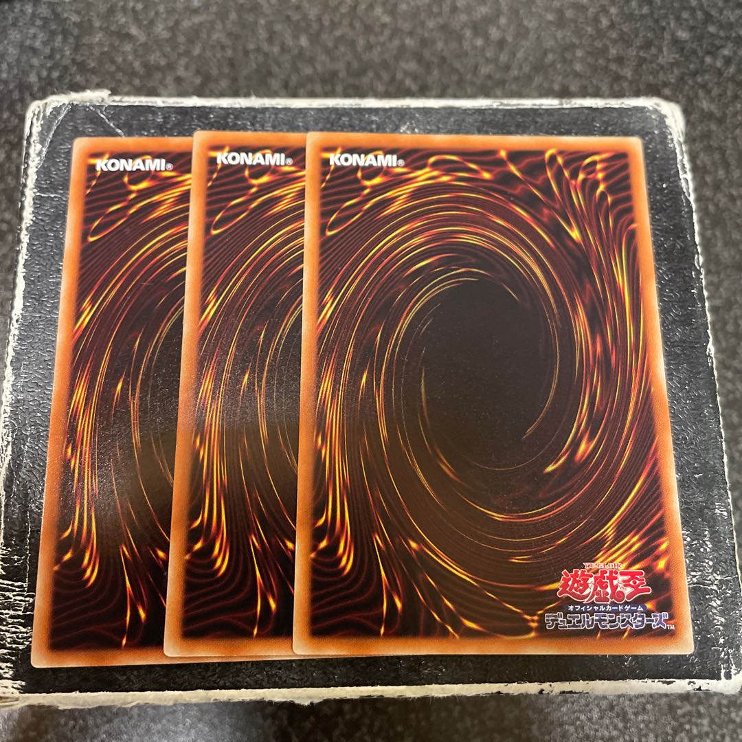 Foolish Burial 3 normal