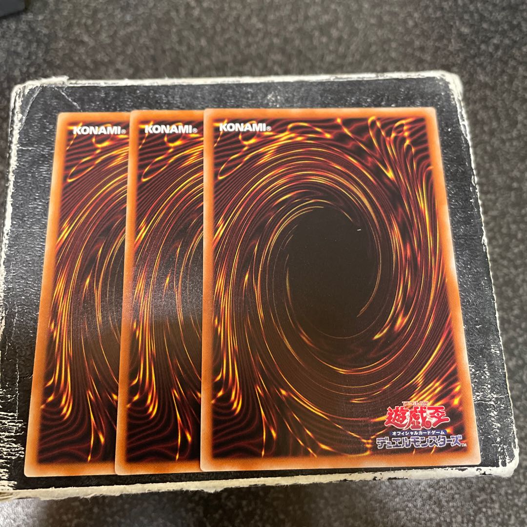 Branded Opening Normal JP054 3