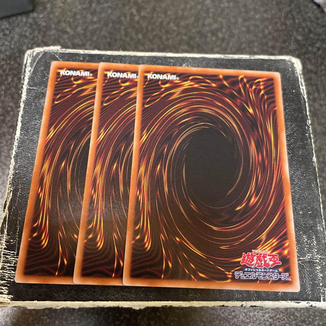 Chamber Dragonmaid Normal JP064 3