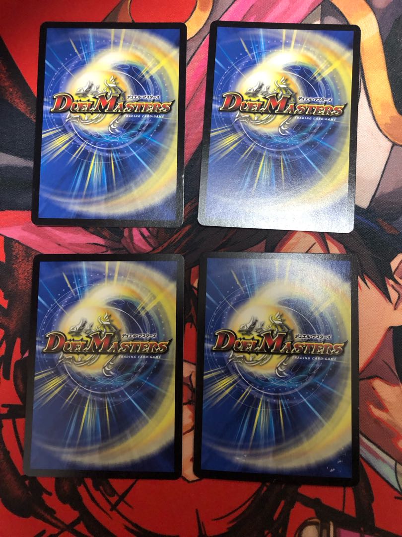 Great evil eye B. Romanov SR 37/????