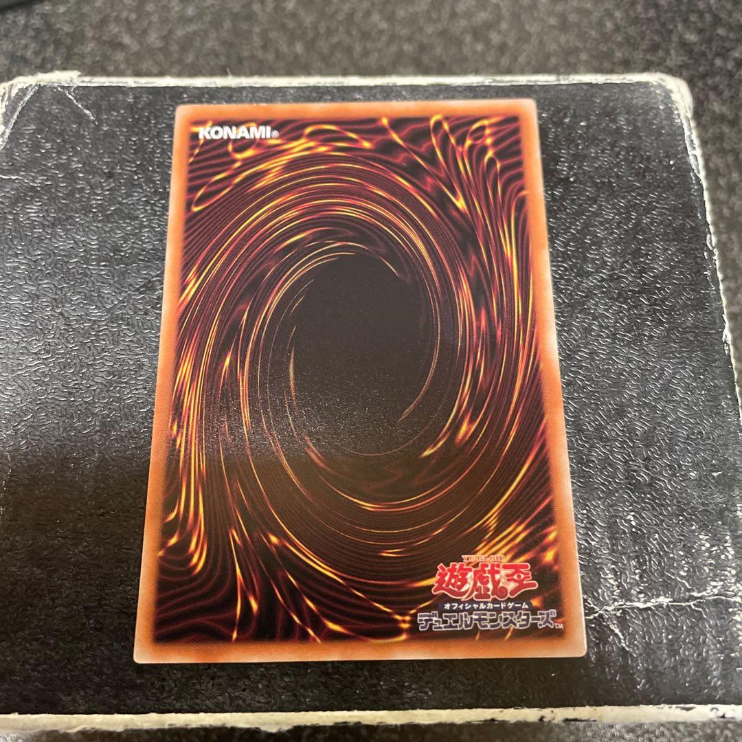 Superdreadnought Rail Cannon Juggernaut Liebe Parallel Normal JP013