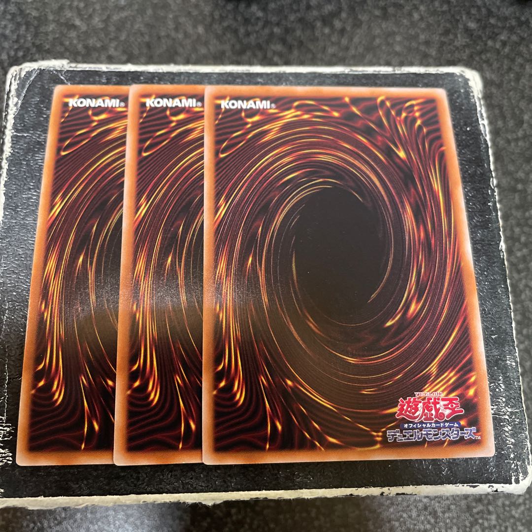 Artemis, the Magistus Moon Maiden Super Rare JP050 3 copies