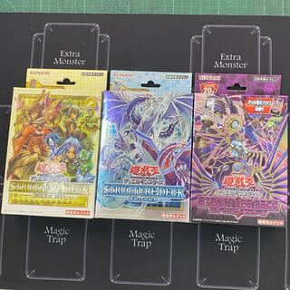 〔未開封〕遊戯王OCG ストラクチャーデッキ三種セット【37-0130-05M6】