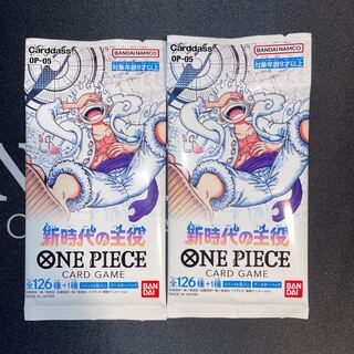 ブースターパック 新時代の主役【OP-05】未開封パック OP-030