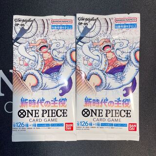 ブースターパック 新時代の主役【OP-05】未開封パック OP-030