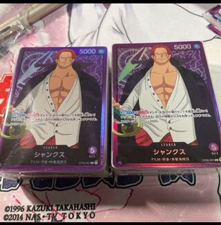 One Piece Card Start Deck film edition 2 pieces