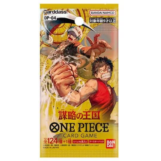 Kingdom of Plot 1 pack One Piece Cards 1パック