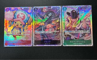 One Piece Memorial Collection SR