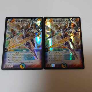 Holy Spirit King Alfarion 3/15