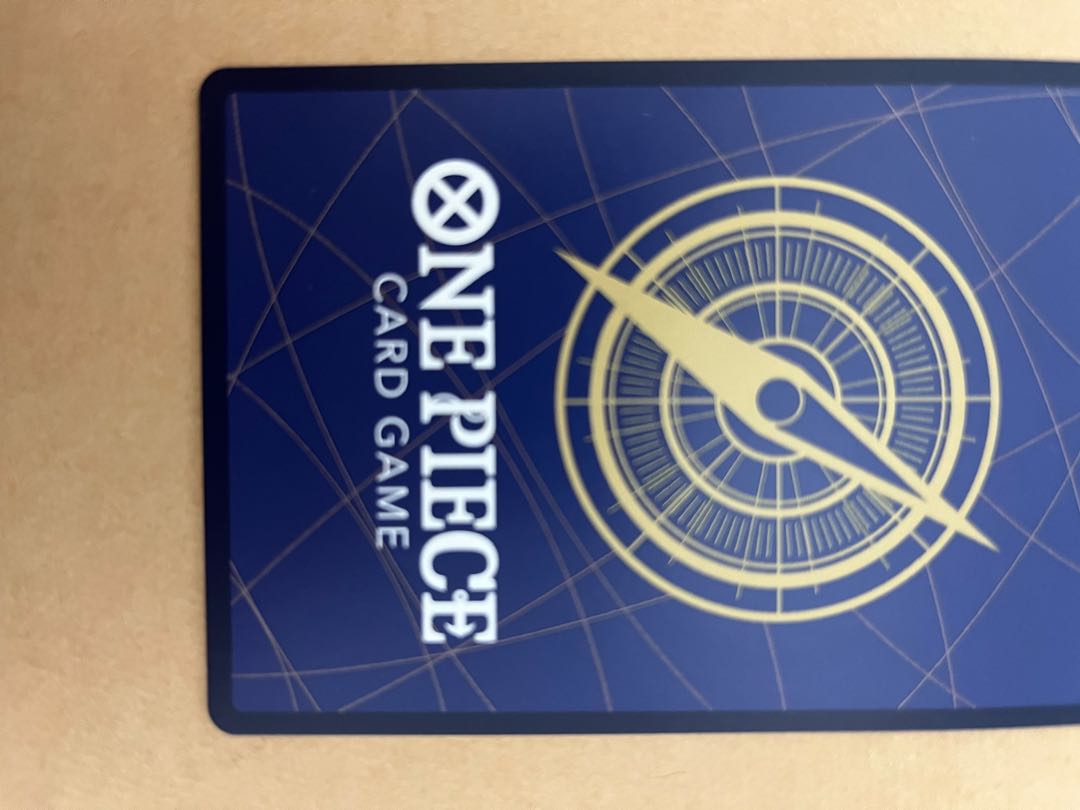 ヤマト シークレットsec