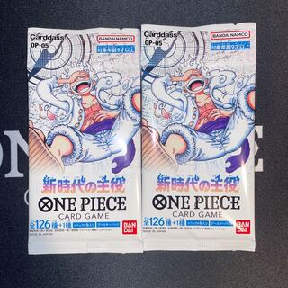 ブースターパック 新時代の主役【OP-05】未開封パック OP-030