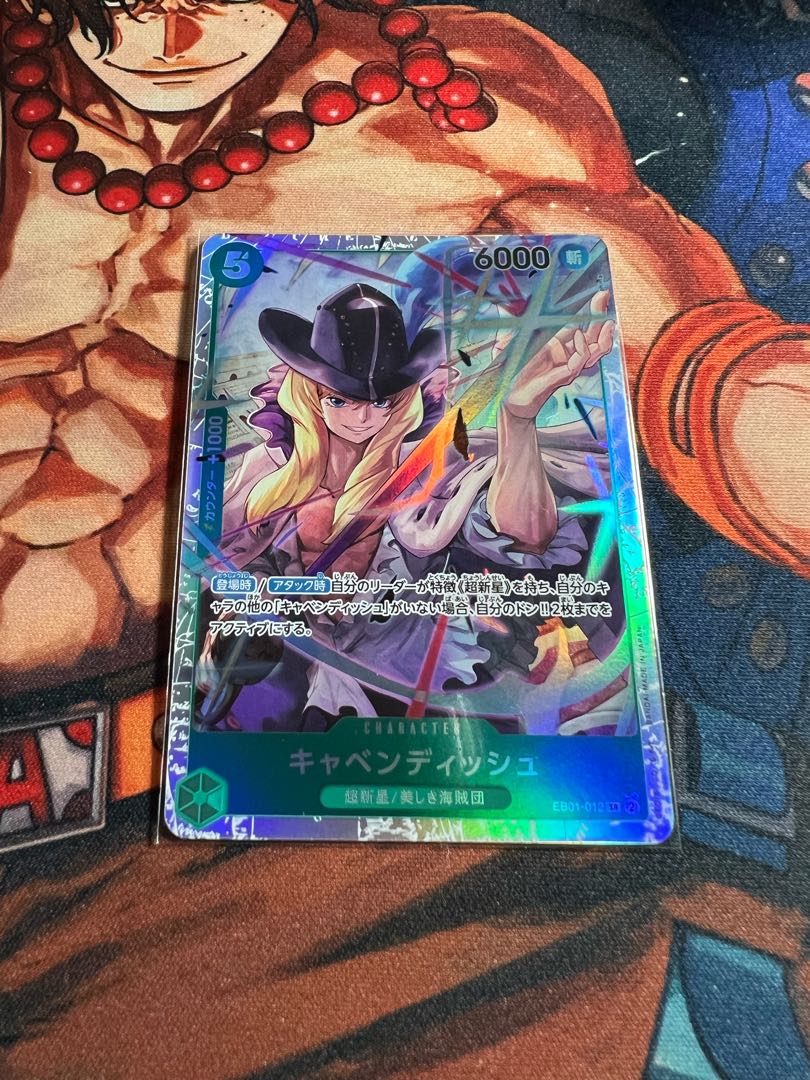 Cavendish SR EB01-012