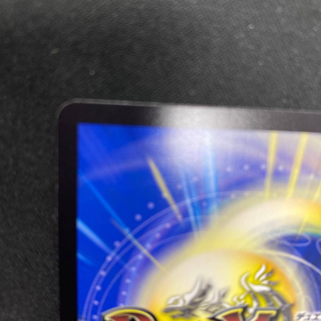 Fourth Whale Living Hazard ParSum SR 3B/22