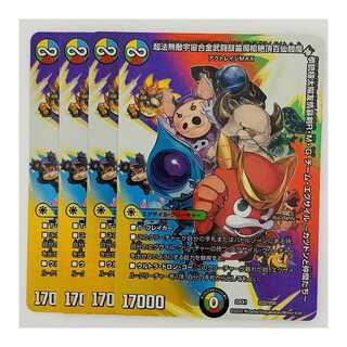 Team Exile - Katzdon and Friends - 4 sheets DM-22-EX-1-T22