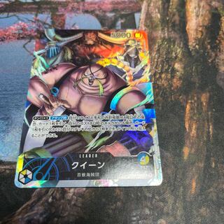 One Piece Card Queen Parallel