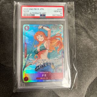 【PSA10】ナミ(パラレル) P-R OP01-016