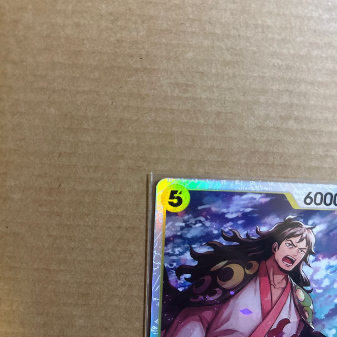 Kougetsu Momonosuke SR OP06-107