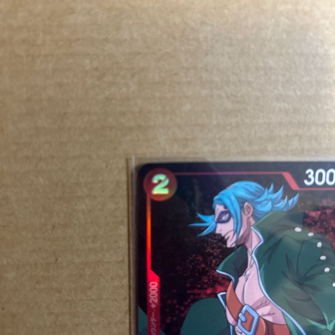 Masked Deuce (parallel) P-R OP02-017