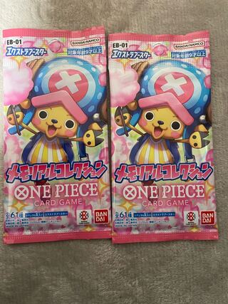 One Piece Memorial Collection 2 Pack