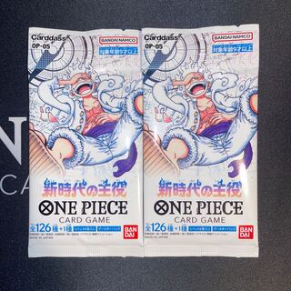 ブースターパック 新時代の主役【OP-05】未開封パック OP-030