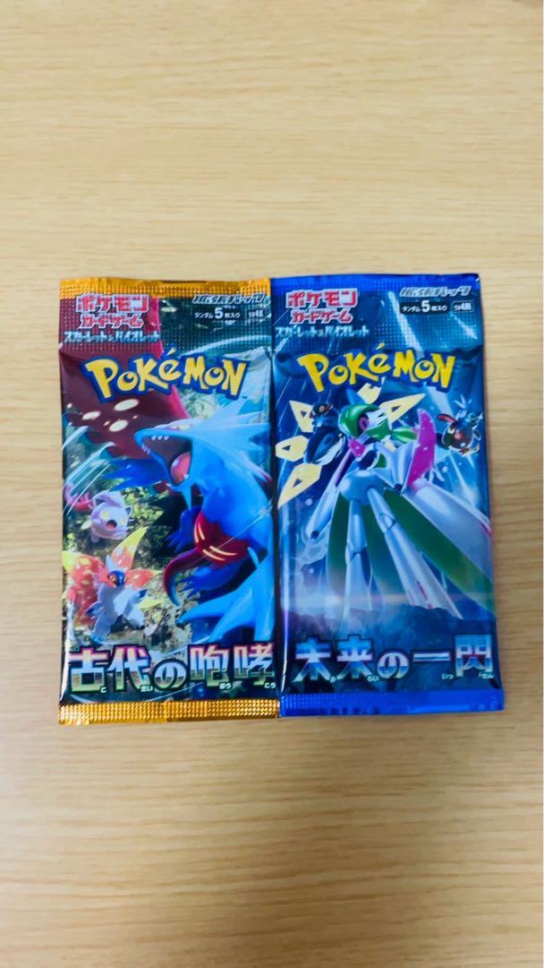 Ancient Roar Future Flash 2-pack set 1パック