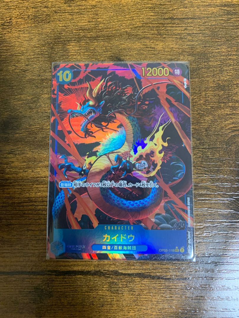 Chinese flowering apple (Malus spectabilis)