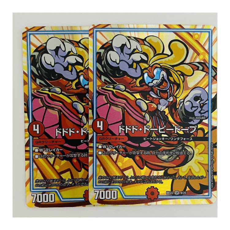 Dodo Dopey Dopey Dopey Dopey Dopey Dopey Dopey Dopey Dopey Dopey Dopey Dopey Dopey Dopey Dopey Dopey