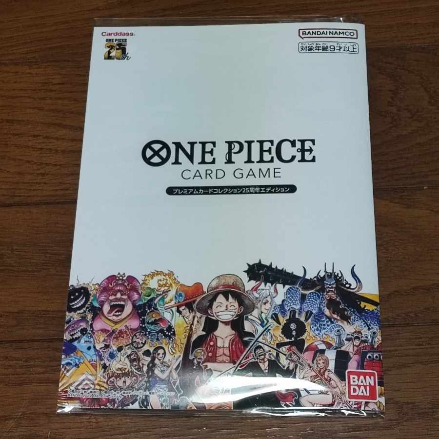 New and Unopened] Premium Card Collection 25th Anniversary Edition