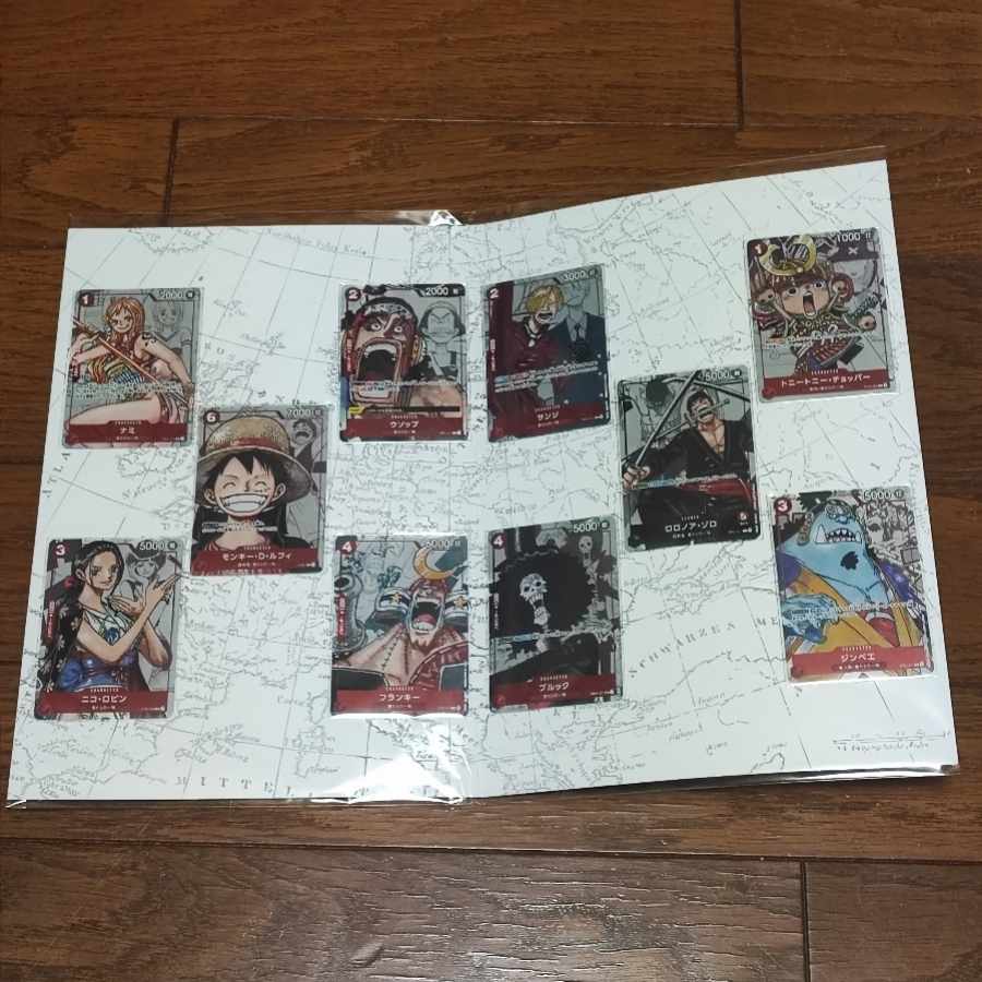 New and Unopened] Premium Card Collection 25th Anniversary Edition