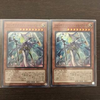 ウィッチクラフトゴーレム・アルル SR