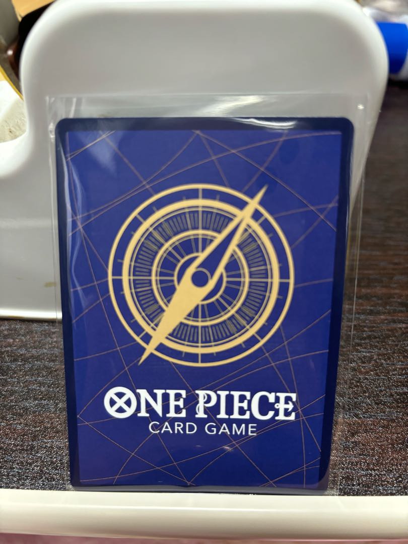 Crocodile (parallel) P-SR OP04-060