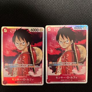 Monkey D. Luffy SR ST01-012 One Piece Card