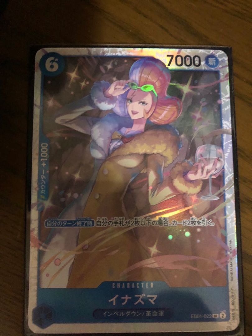 One Piece Card Inazuma