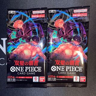 ブースターパック 双璧の覇者【OP-06】未開封パック OP-034