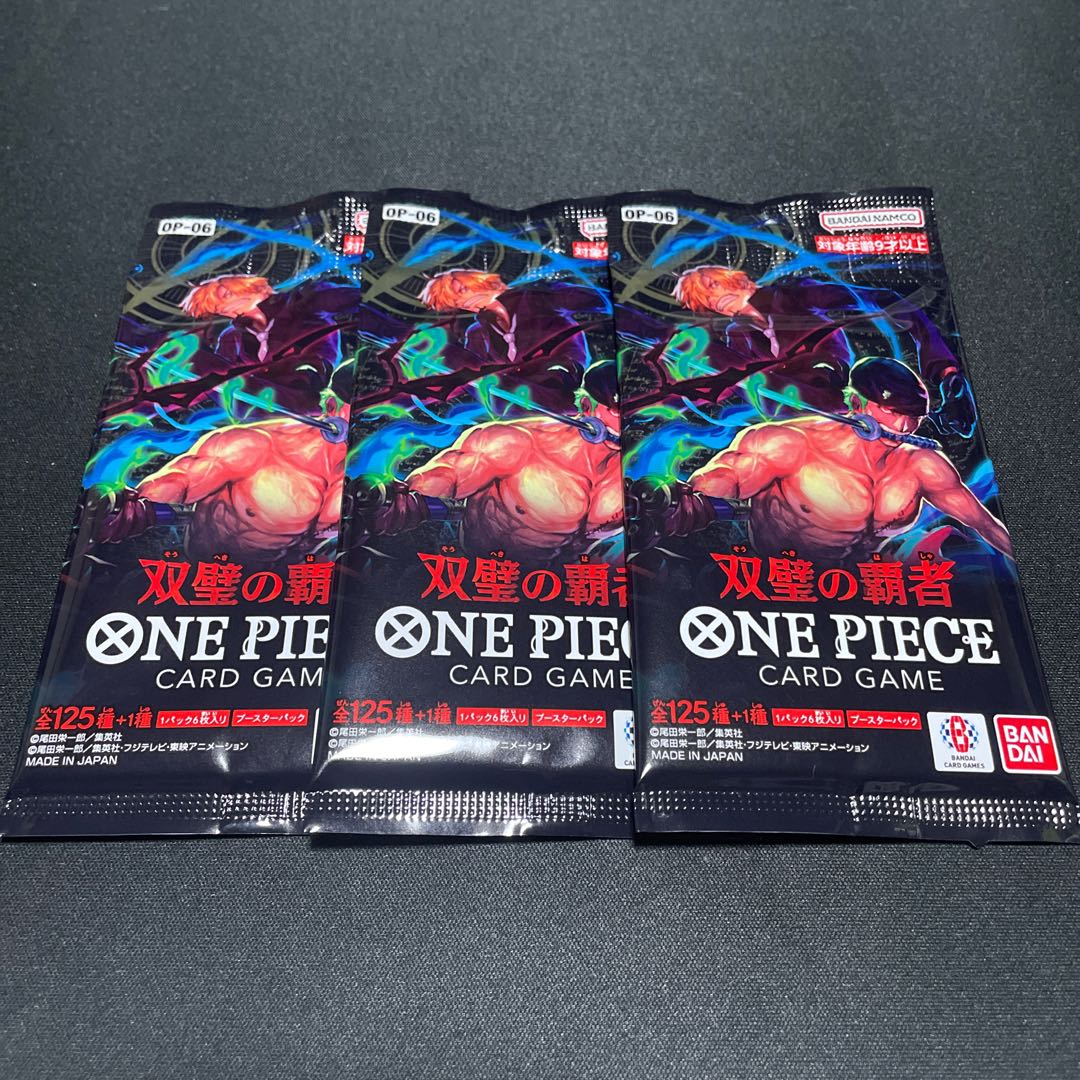 One Piece: The Supreme of the Two Perfections 3 pack, unopened (2)
