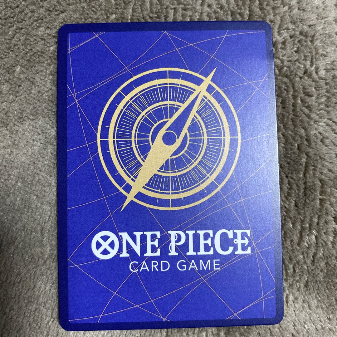 Charlotte Frampe (parallel) P-R EB01-056