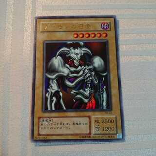 デーモンの召喚