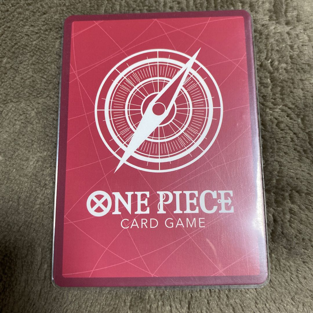 ドンキホーテ・ロシナンテ(パラレル) P-L OP05-022