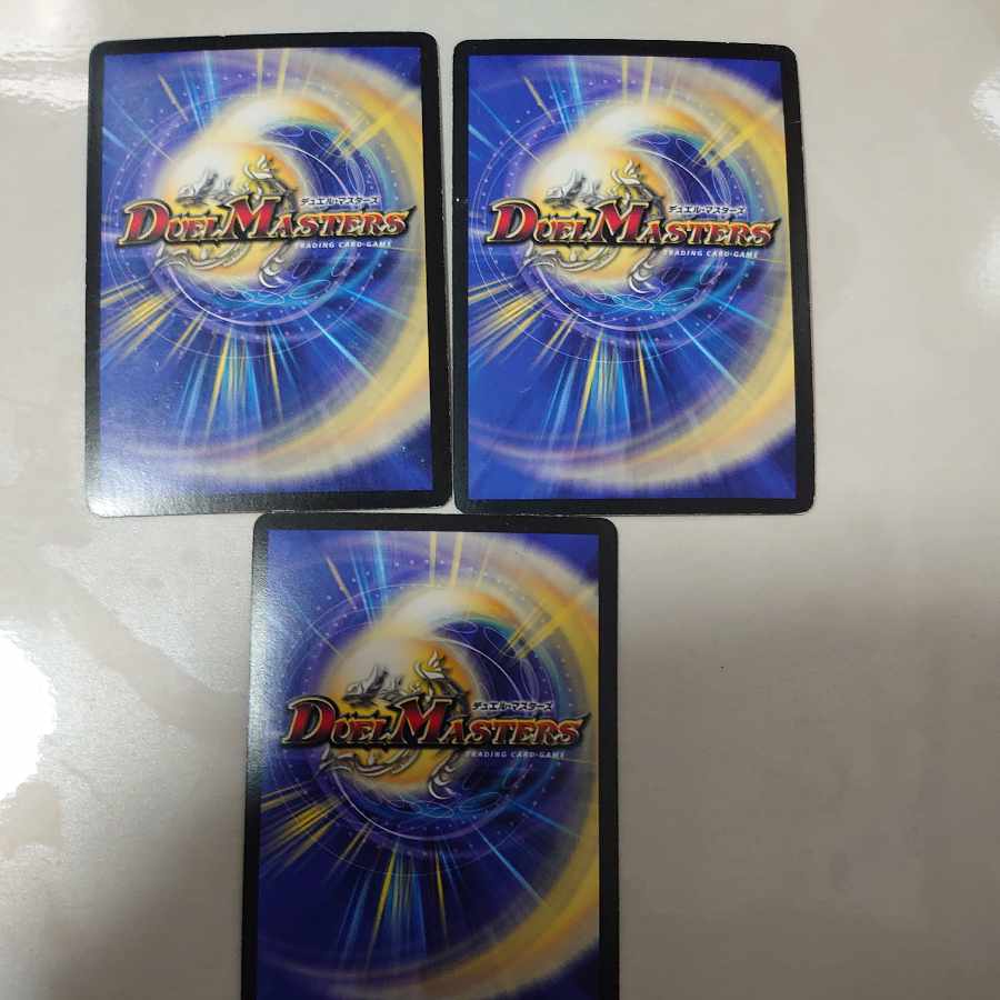 Ellevine, King of the Holy Spirit SR S1/S5/Y7