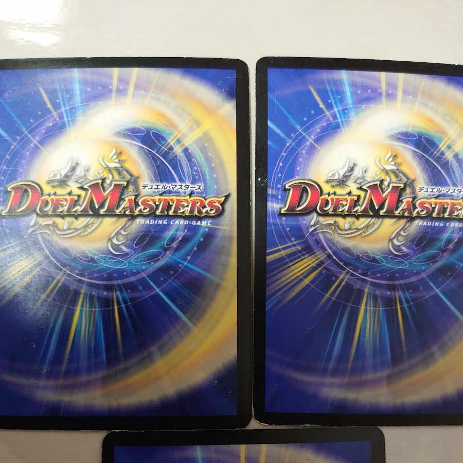 Ellevine, King of the Holy Spirit SR S1/S5/Y7