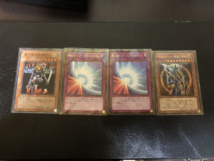 フィールド妨害コレクション強化セット