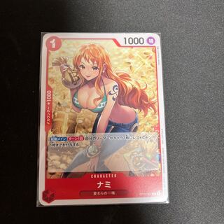 ナミ C ST01-007 プロモ