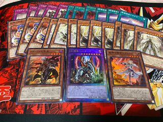 ドラグマセット