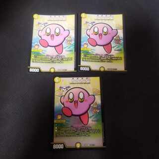 P・P・P・P VR 143/???　ポポピパ　bbp 3枚